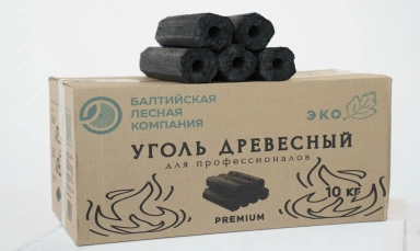 Древесный уголь